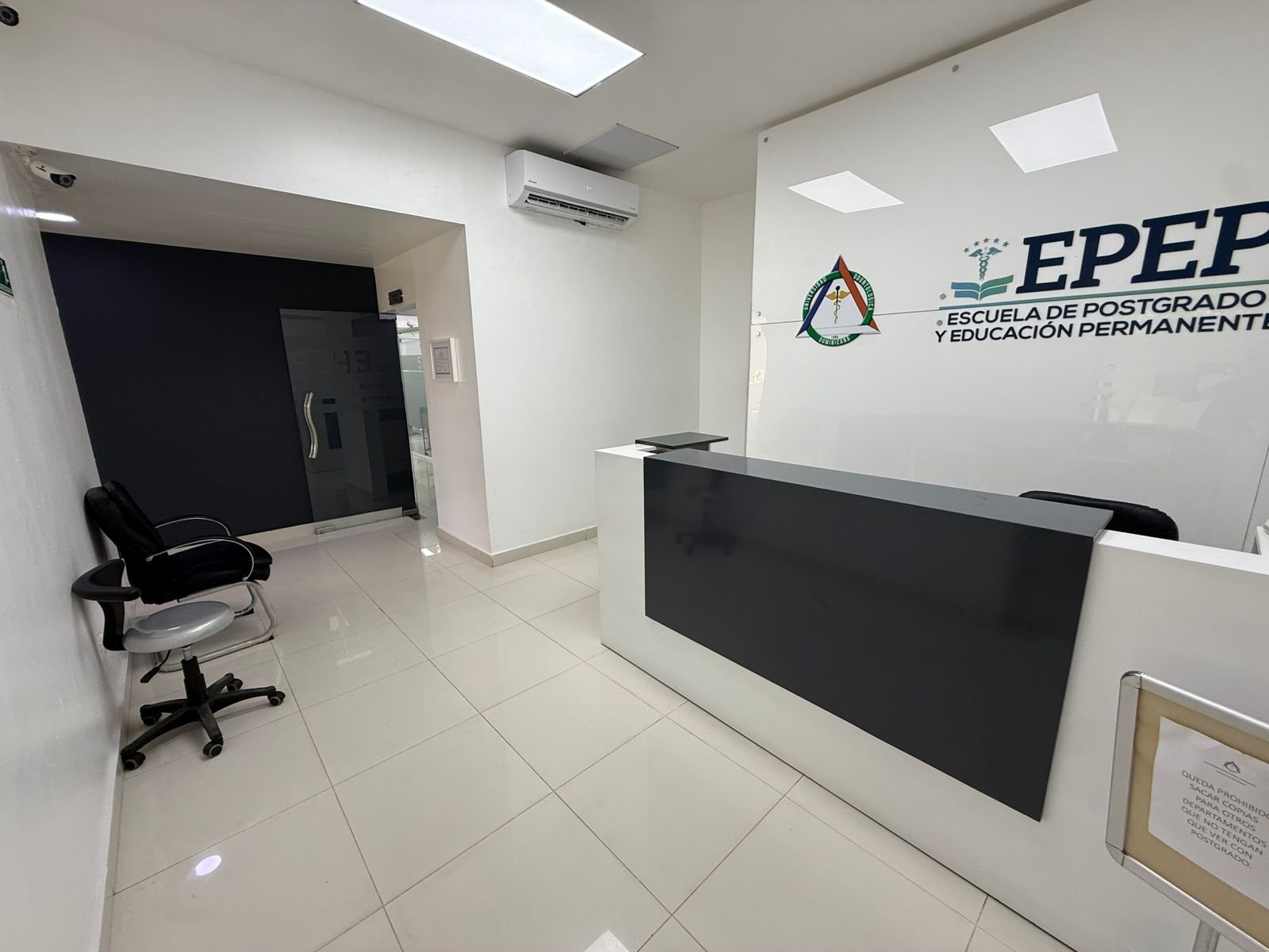 UOD clinical corridor